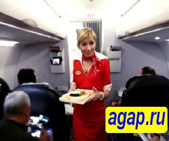 Еда с самолета 